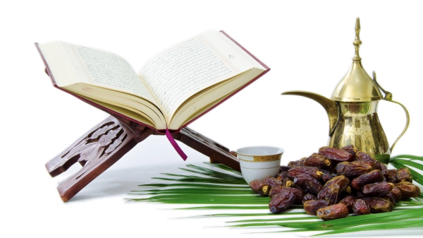 Ramadan – What Is&nbsp;It?